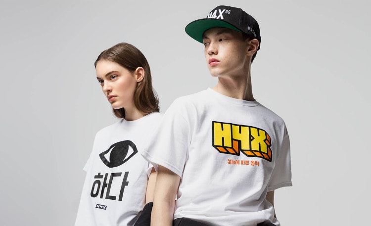 H4x is an eSports athleisure brand. Credit: H4x.