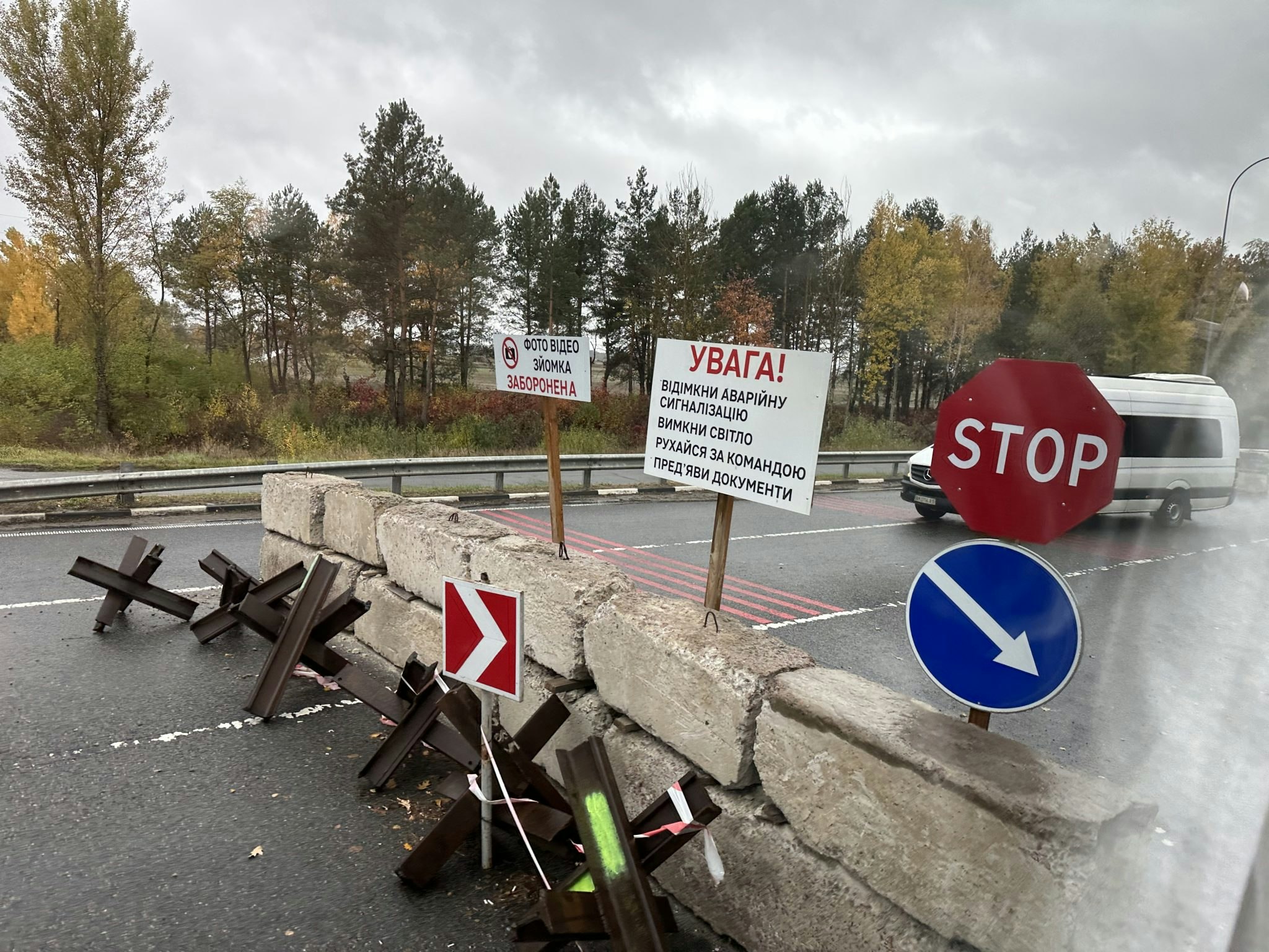 A roadblock in Ukraine