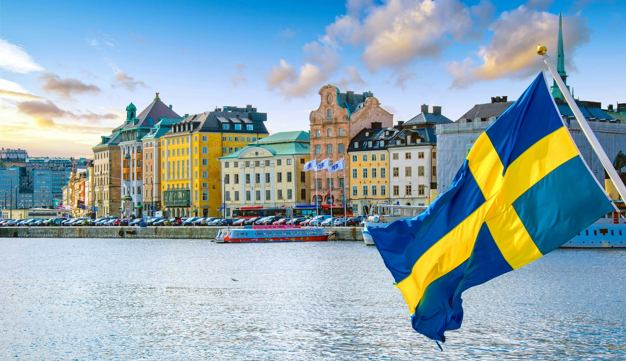 Швеция столица какой страны. Швеция Sweden Стокгольм. Швеция столица Стокгольм. Стокгольм столица Швеции флаг. Стокгольм - столица королевства Швеция..