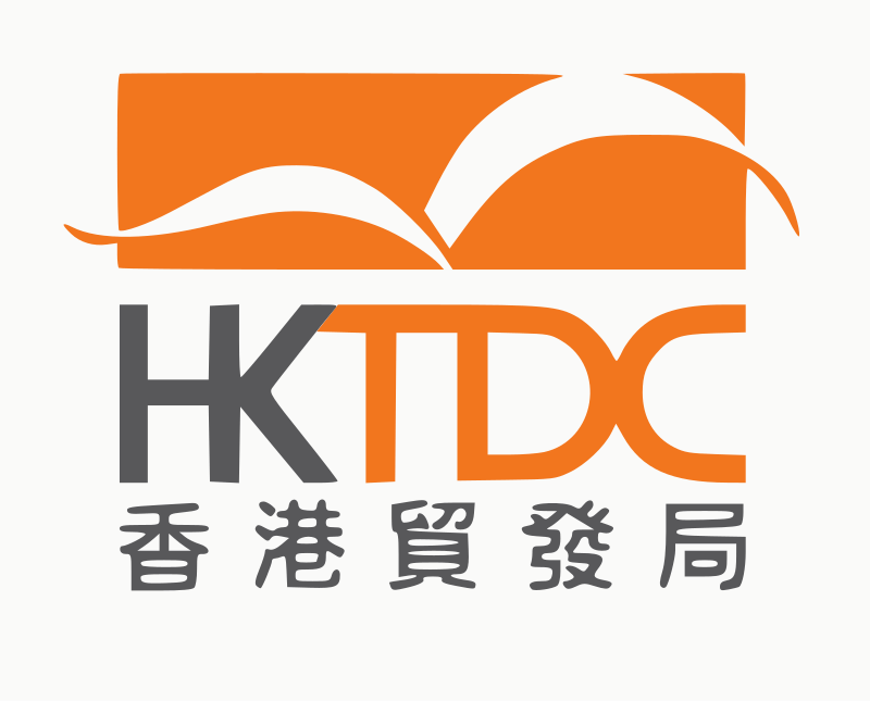 Hong Kong Trade Development Council (HKTDC)