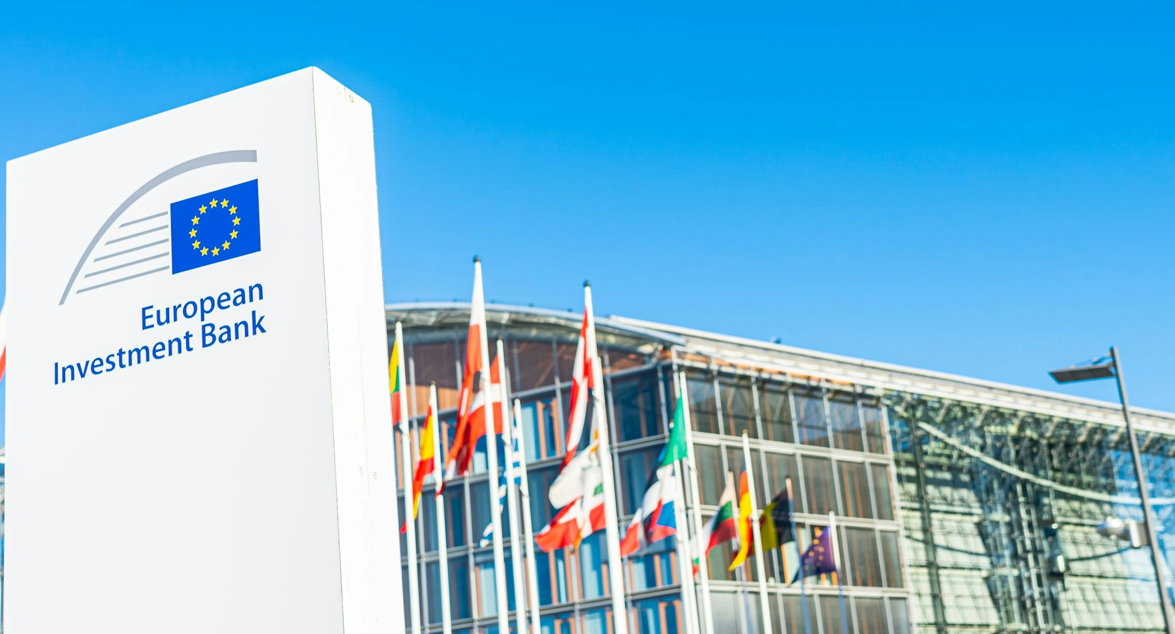 EIB headquarters in Kirchberg, Luxembourg