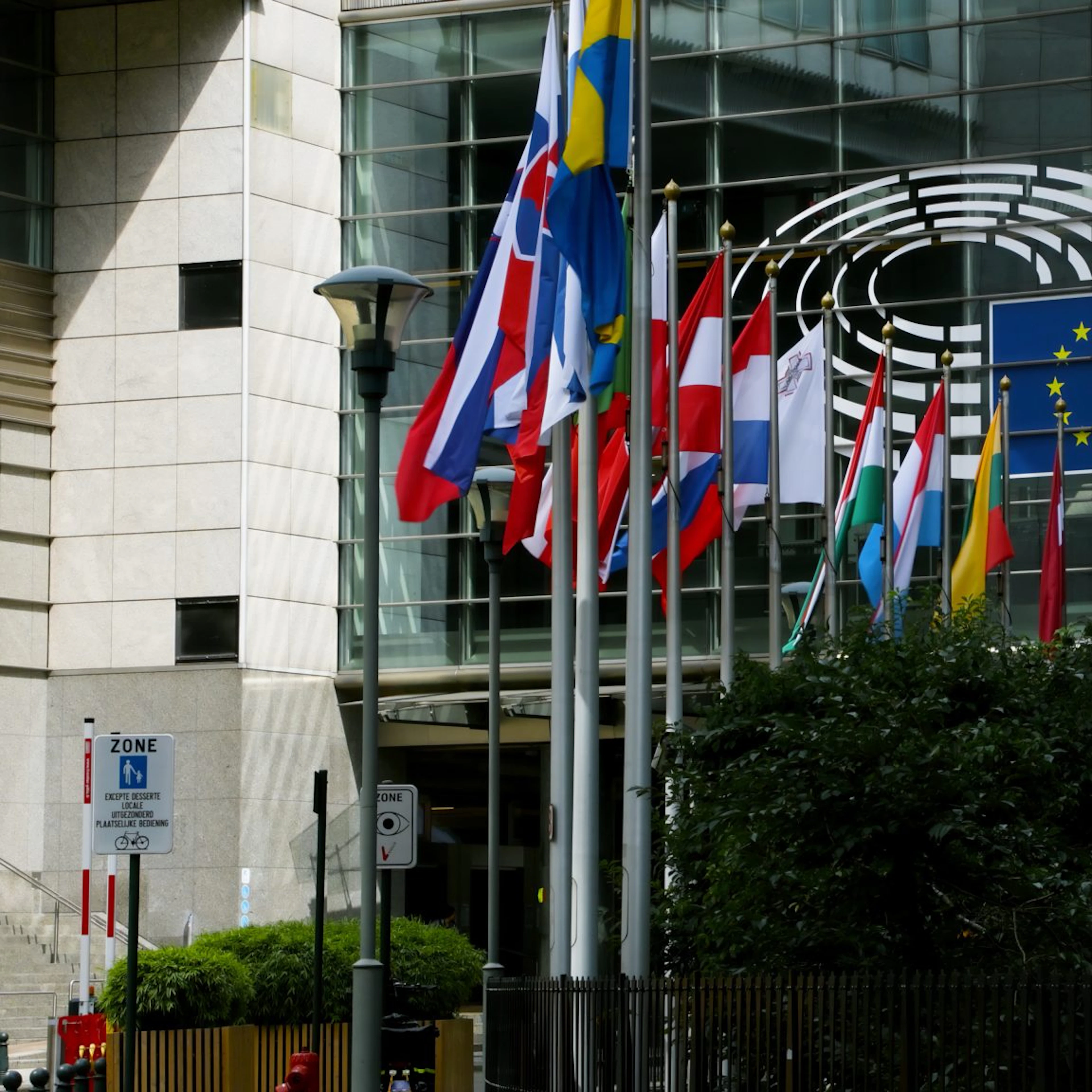 European Parliament headquarters